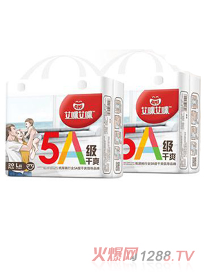 ���䰬��5A����ѝ L�a20Ƭ