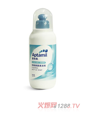 愛他美奶瓶果蔬清潔劑