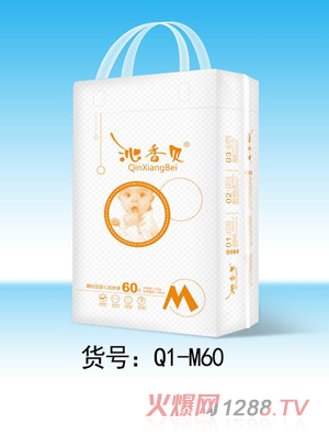 ����ؐ���N��yinge����ѝM