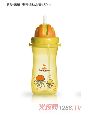 С����Ͳ������\��ˮ��450ml�Sɫ