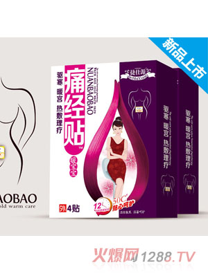 ����Դʹ��(j��ng)�N