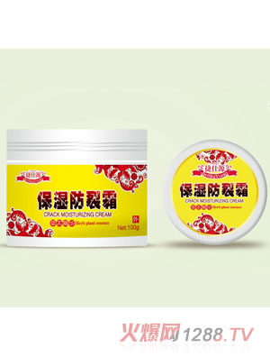 ����Դ�������˪