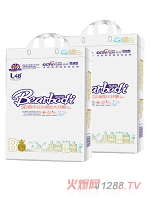 Ӣ���ŵ��܋냺����ѝL