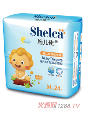 ʩ����yinge��ѝ