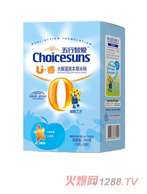 ������U������ˮ�⵰�S������ϡ