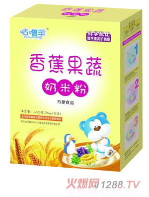 �������㽶+�������׷�