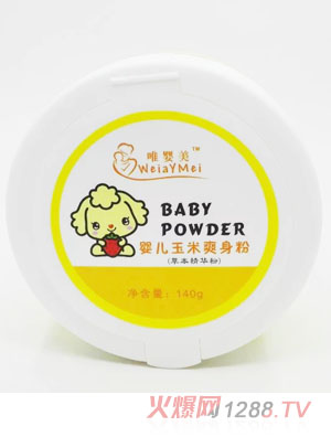 Ψ����yinge����ˬ����