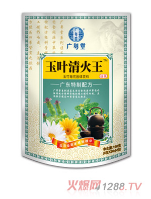 �V�������~����������w��