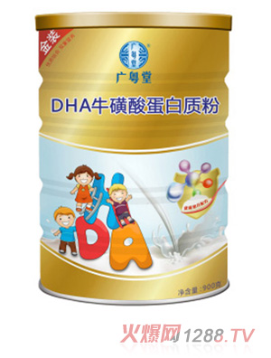 �V����DHA�����ᵰ���|(zh��)��