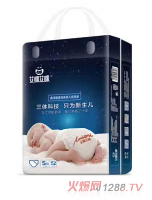 ���䰬��냺����ѝS�a