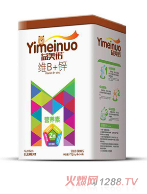 益美諾維B+鋅營(yíng)養(yǎng)素
