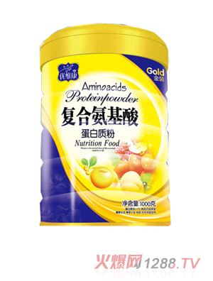 優(yōu)維康復合氨基酸蛋白質(zhì)粉