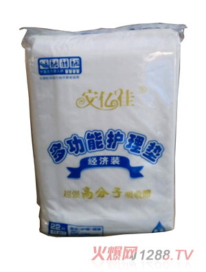 ���|�Ѷ๦���o��|