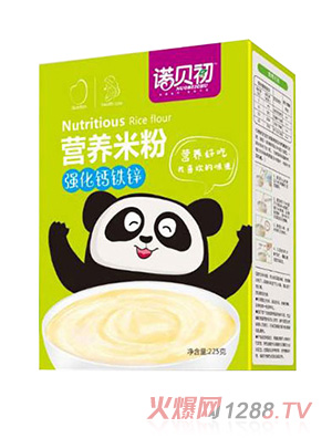 諾貝初強(qiáng)化鈣鐵鋅營養(yǎng)米粉