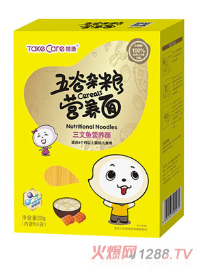 ࿵sZ~(y)I(yng)B(yng)