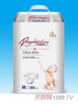 柔嬰爽全芯體大環(huán)腰yinge紙尿褲M60