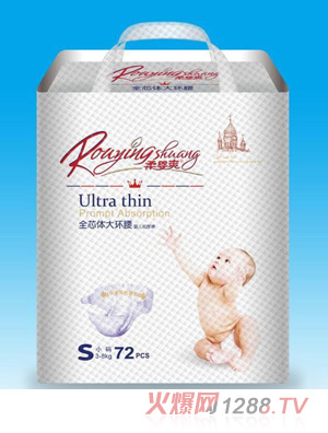 柔嬰爽全芯體大環(huán)腰yinge紙尿褲S72