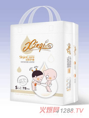 芯奇幼肌護(hù)理yinge紙尿褲S78