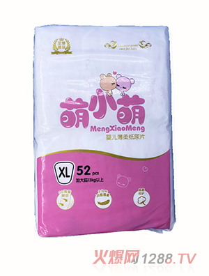 ��С�ȋ냺���Ἀ��Ƭ