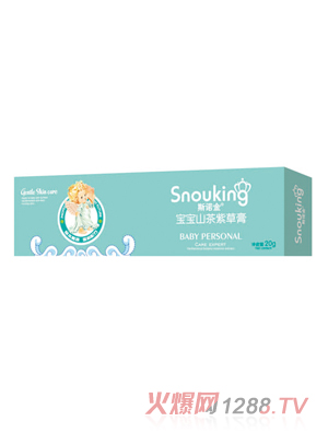 ˹�Z������ɽ�軨�ϲݸ�