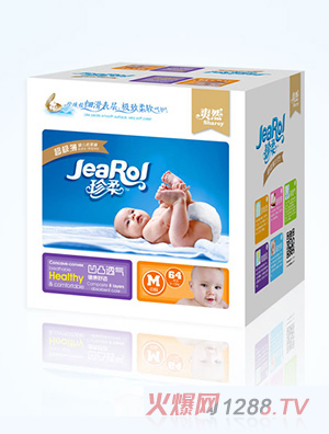 ���ᳬ�����냺����ѝ