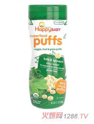 禧貝甘藍菠菜泡芙