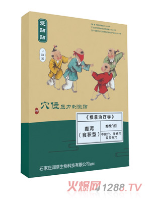 ���N�N���a�Nʳ�e��