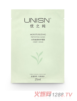 優(yōu)之純水潤美顏修護面膜