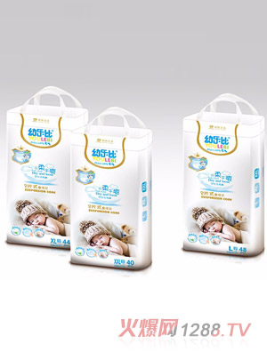 幼樂(lè)比升級(jí)版拉拉褲