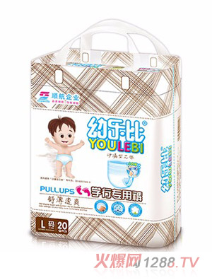 幼樂(lè)比拉拉褲（小包）L20