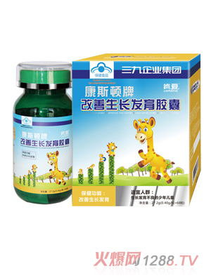 �ϐ۸������L�l(f��)���z��