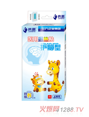 �ϐ��t(y��)���˟��N(�o�X)4�N