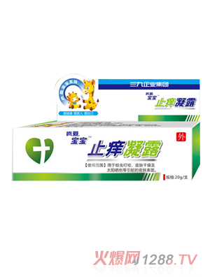 �ϐی���ֹ�W��¶