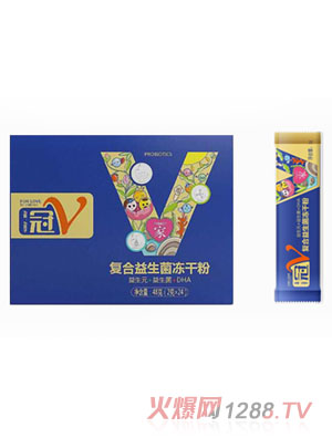 冠V復(fù)合益生菌凍干粉