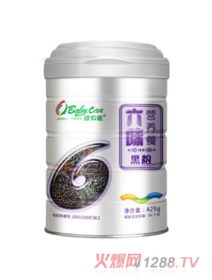 �Wؐ�ܺڼZ��ζ�I(y��ng)�B(y��ng)��