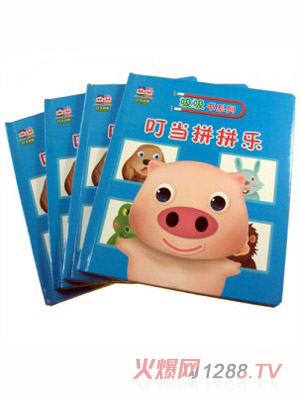 С�i����(d��ng)��ߕ�������(d��ng)ƴƴ����