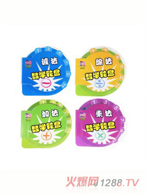 С�i����(d��ng)��ߕ�����(sh��)�W(xu��)݆�P����