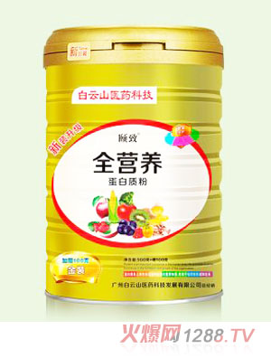 �U��ȫ�I�B(y��ng)�����|(zh��)��