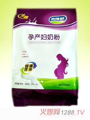 向陽湖孕婦奶粉