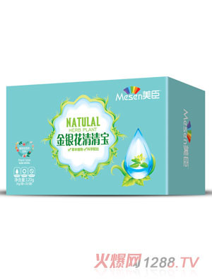 �������y�����匚