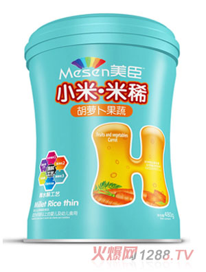 �������}������С����ϡ�� (t��ng)