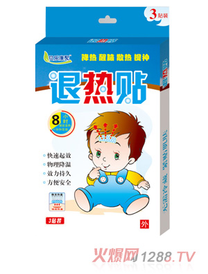 ؐ��(l��)�����˟��N