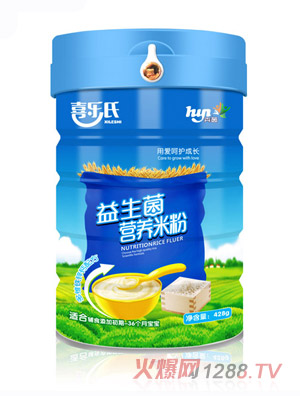 ϲ�����������I�B(y��ng)�׷۶�S�F�\�}�䷽