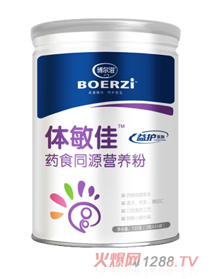 �������w����ˎʳͬԴ�I�B(y��ng)��