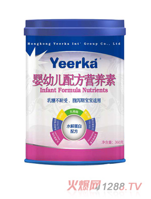 �����΋��׃��䷽�I�B(y��ng)��-ˮ�⵰���䷽