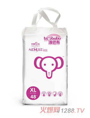 ���Ͳ����ᴨ��о����ѝXL48