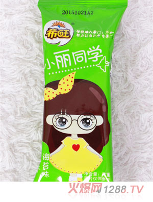 希旺小麗同學海苔味餅干