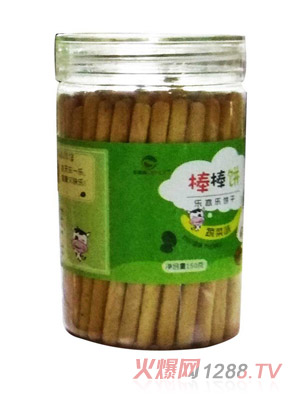 樂(lè)亦樂(lè)棒棒餅干（蔬菜味）