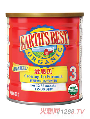 愛思貝有機(jī)幼兒配方奶粉12-36個(gè)月齡