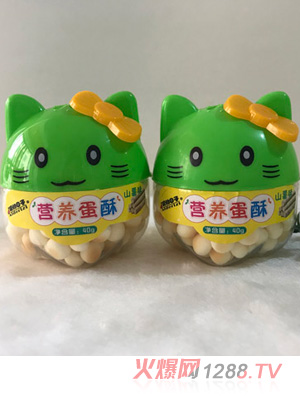 ��(��i)�����ӠI(y��ng)�B(y��ng)����hello-kittyɽ��ζ